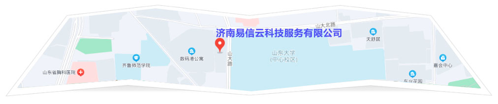 琼结律师在线咨询
